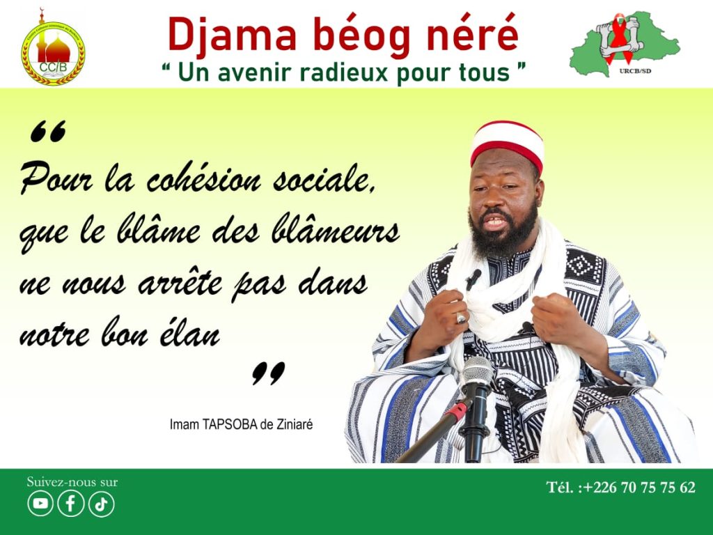 Inciter au bel agir car le bel agir renforce la cohésion sociale